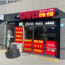 분도와안나 개미꽃동산 이미지