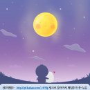 커피고(커피GO) 이미지