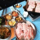 냉철한삼겹 이미지