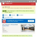 스카이힐비즈니스호텔 네이버블로그