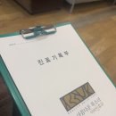 압구정현대이비인후과의원 | 압구정 성대 전문 병원 후기 | 아름다운 목소리 이비인후과 (성대 검사 + 수액)