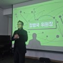 메타버스 속 책이야기 | 12월 서울 전시회 현대미술 추천, 2025 ARKO Leap 기자간담회 후기