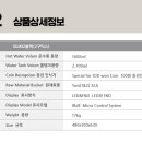 중앙당구장 이미지