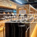 패밀리 하우스 | 부산 롯데월드 어드벤처 조이풀하우스 패밀리뷔페 후기