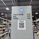 아이동산약국 | 대구 수성구 메가타운약국 창고형 종류와 가격표 둘러보기