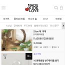 미술키트닷컴 이미지