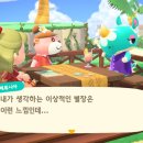 그린별장 이미지