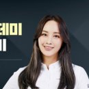 미사스크린골프아카데미