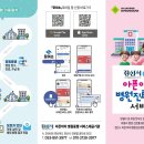 경산서비스 이미지