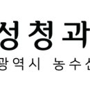 주식회사 야콘