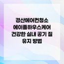에이플하우스 이미지