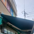 CU  홍성로드점 이미지