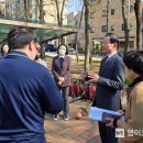 죽전중앙근린공원 이미지