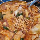 원조곱창 이미지