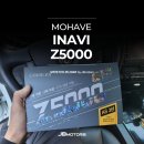 영대모터스 이미지