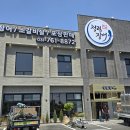 300평대 대형 식당 매장스피커 설치 후기
