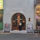 마제스키야키 | 신용산 스키야키 맛집 마제스키야키 후기｜데이트 & 청모 추천