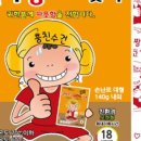봉스그룹 이미지