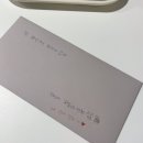 포토이즘컬러드청주 이미지