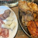 청주왕숯불닭갈비