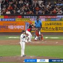 휘문고 박상원 vs 신일고 하주석 gif 이미지