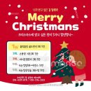 윤피부토탈관리 이미지