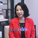 한국전통약손테라피