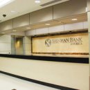 국제빌딩(국제상호저축은행) 이미지