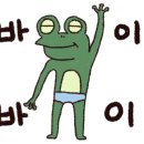 학동선소상가4주차장 이미지