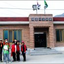 매동마을 회관 이미지