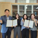 충청대학교 이미지