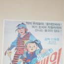 고래다방 이미지