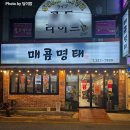 북안남4길 이미지