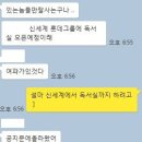 유통가 전쟁 2라운드 도서관 전쟁 예고 ... 별마당 도서관 이미지