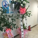 푸르미 작은도서관 이미지