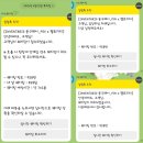 2026 인벤타리오 문구페어 관람 팁 & 후기/ 네이버페이 페이스 사전 등록 필수, 2026.06.11.방문...