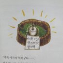 덕양떡집