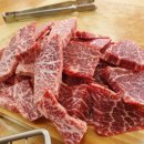 진고개숯불갈비 이미지