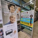 미서울치과의원 이미지