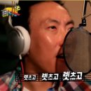 뫼비우스 체육관 이미지