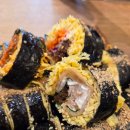 강남역 혼밥맛집 키토김밥 보슬보슬 역삼본점 후기 주차 메뉴 추천