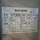 ６６번중매인 이미지