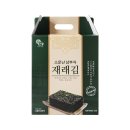 삼부자네 쇼핑하우
