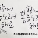 광희에세이 이미지