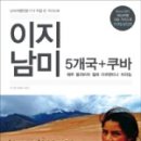 피그마리온도서 이미지