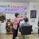 우선희헤어