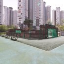 7단지예미지공인중개사사무소 이미지