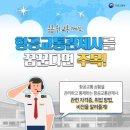 여행의시작 이미지