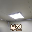 춘의철물 네이버블로그