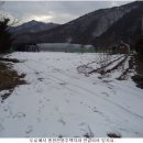 땅벗 공인중개사사무소 이미지